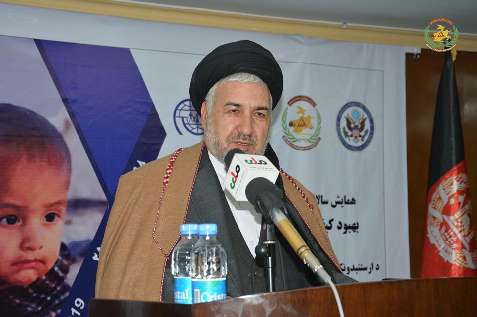 گارکاه اموزشی وزارت