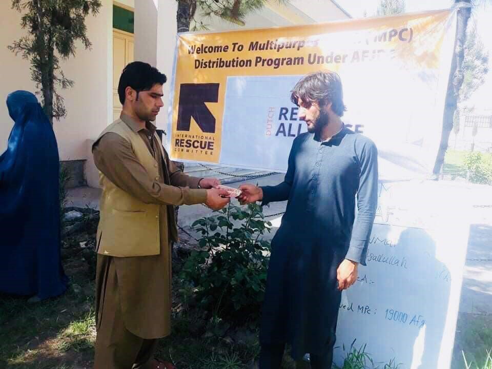 IRC) موسسې له لورې د ننګرهار ولايت دکډوالو چارو رياست په همکارۍ ۷۳ بېځايه شوو کورنيوسره نغدې مرسته وشوه. 