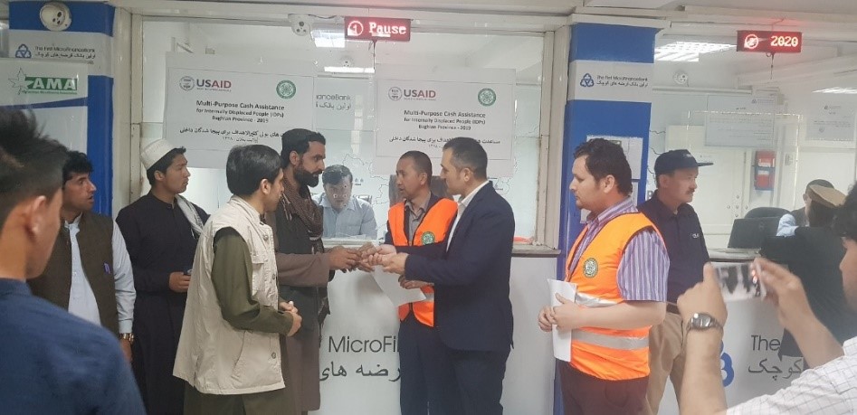 بغلان