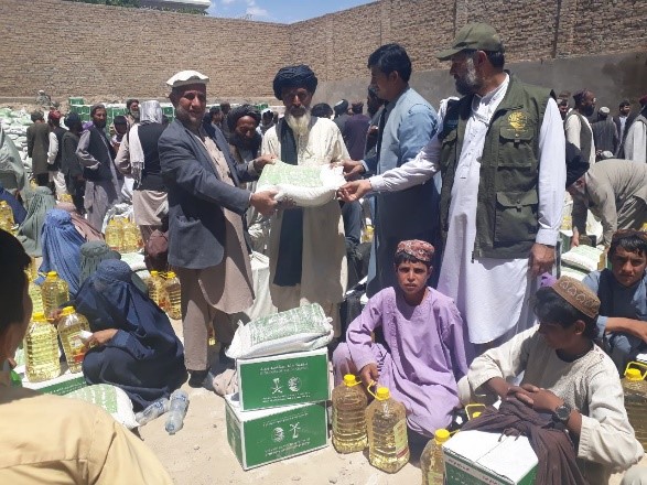 کندهار 