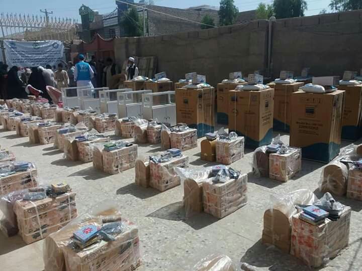 نیمروز