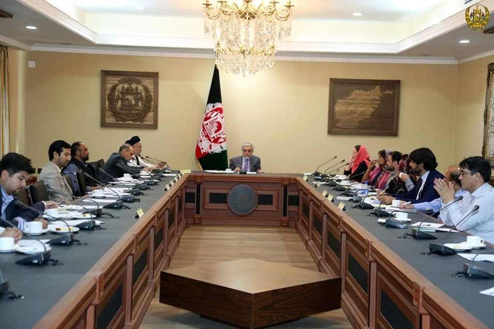 ریاست اجراییه 