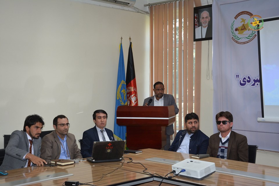 کارگاه آموزشی ارزیابی و گزارش گیری کارمندان وزارت امور مهاجرین دایر شد