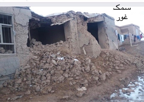 غور