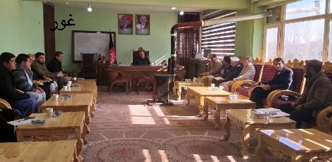 جلسه کمیته  اضطراری در غوردایرگردید