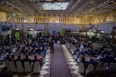 از روز جهانی مهاجرت در کندز تجلیل بعمل آمد