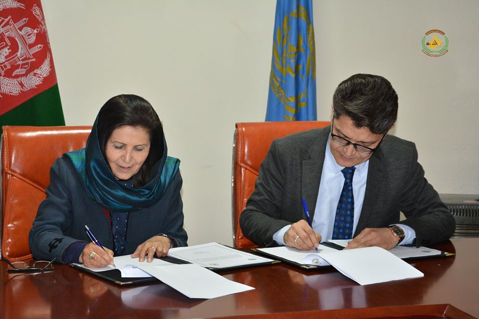 وزارت امور مهاجرین و گروه کاری مشترک جامعه مدنی تفاهمنامه همکاری امضا کردند