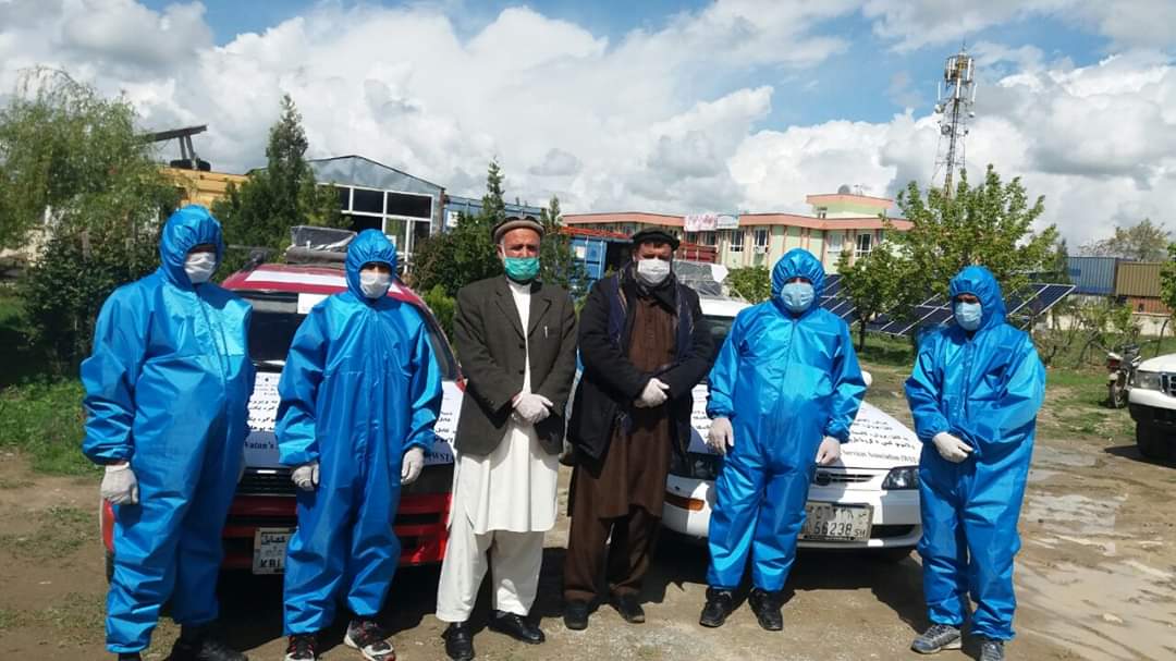 کاپیسا