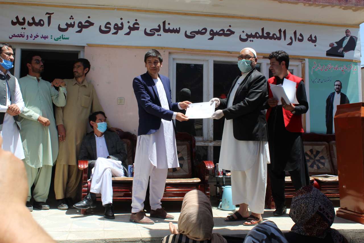 65نفربی جاشده درولایت غزنی از کورسهای آموزش فارغ شدند