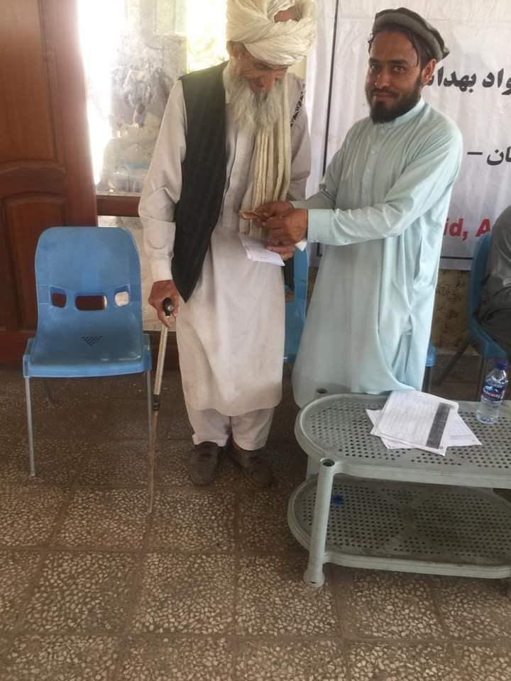 امر الله میړني