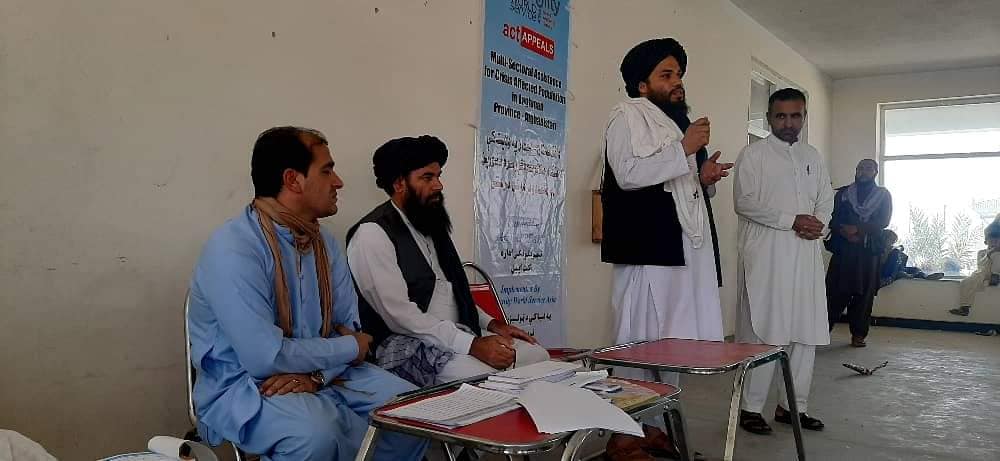 امر الله میړني