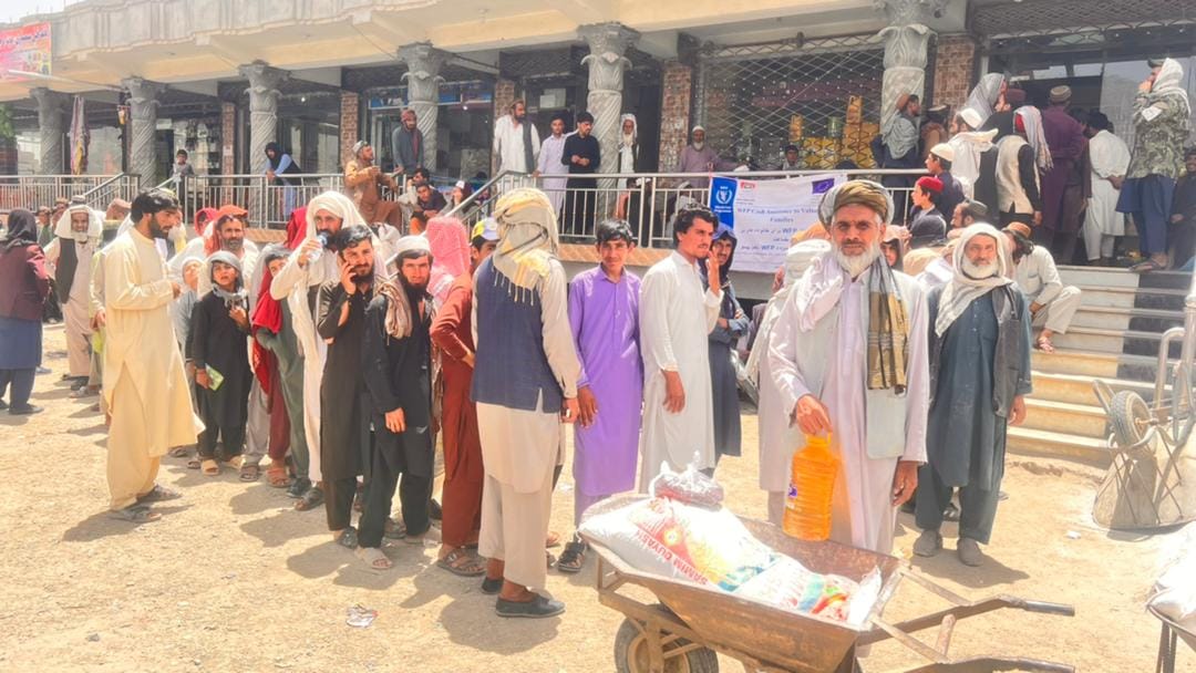 امر الله میړني