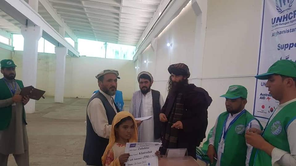 امر الله میړني