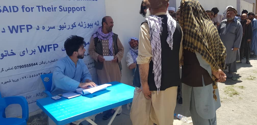 محمد اشرف حنیفی