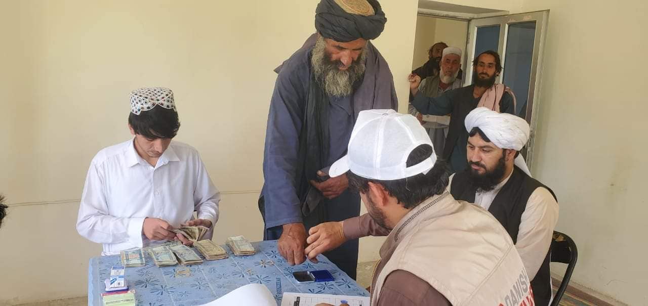 امر الله میړني