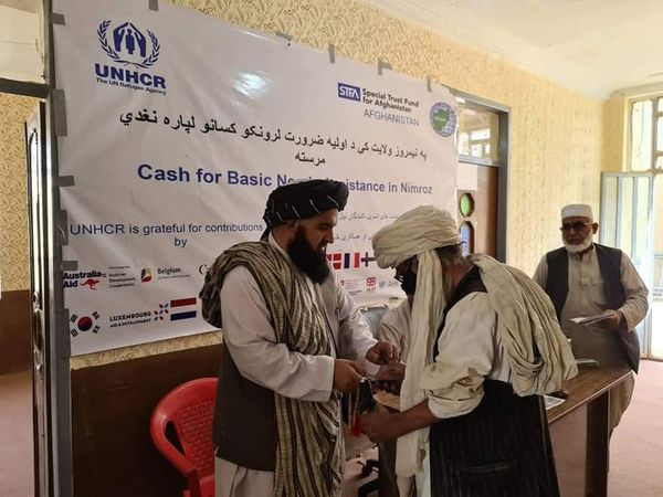 امر الله میړني