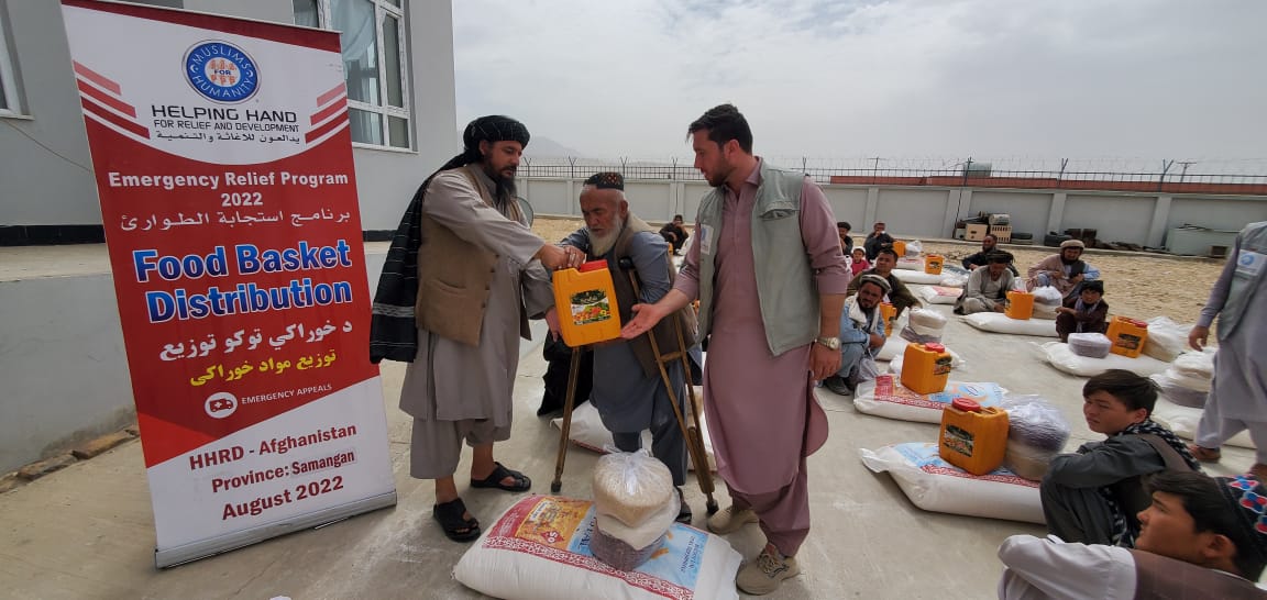 محمد اشرف حنیفی