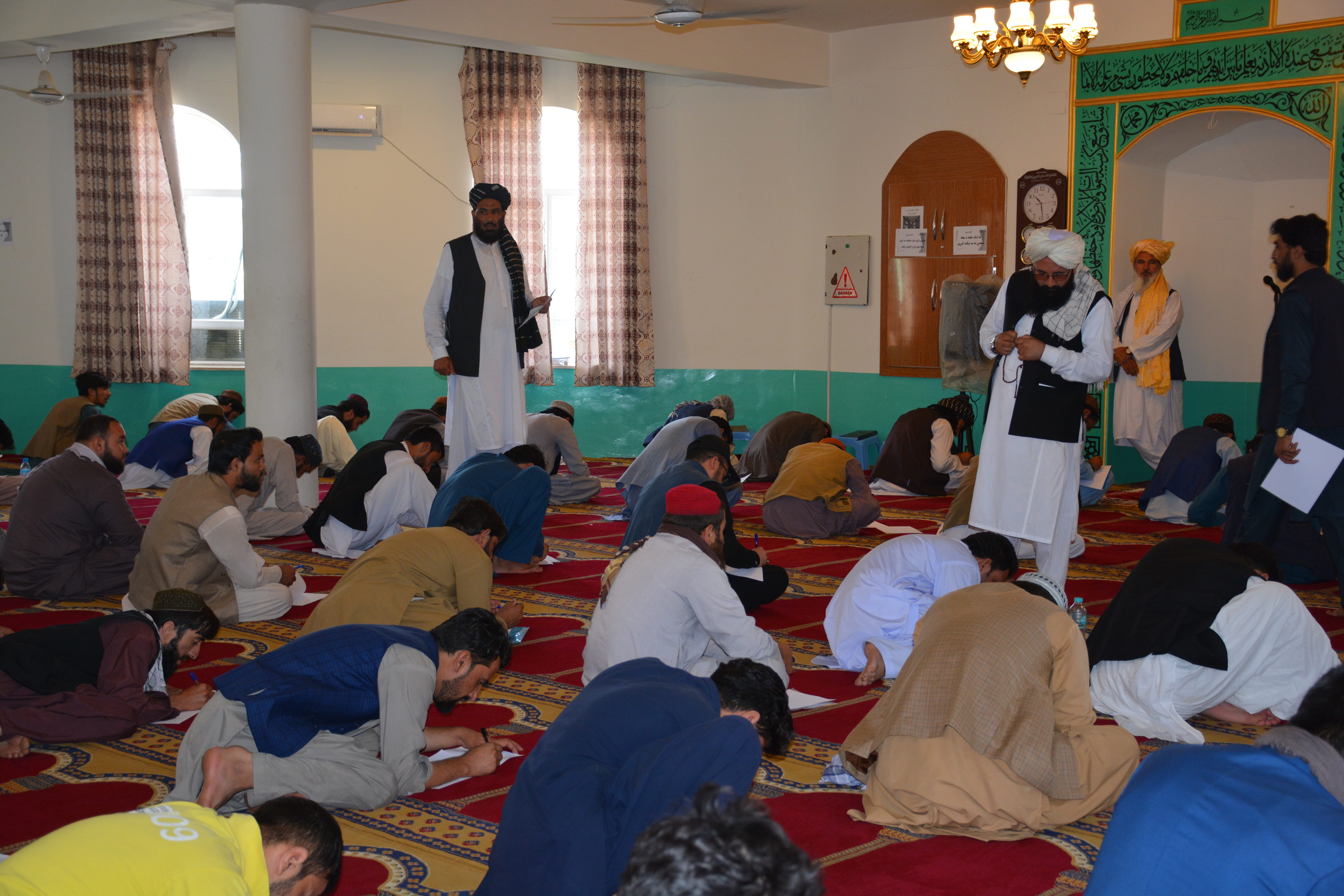 ــــــــــــــــ