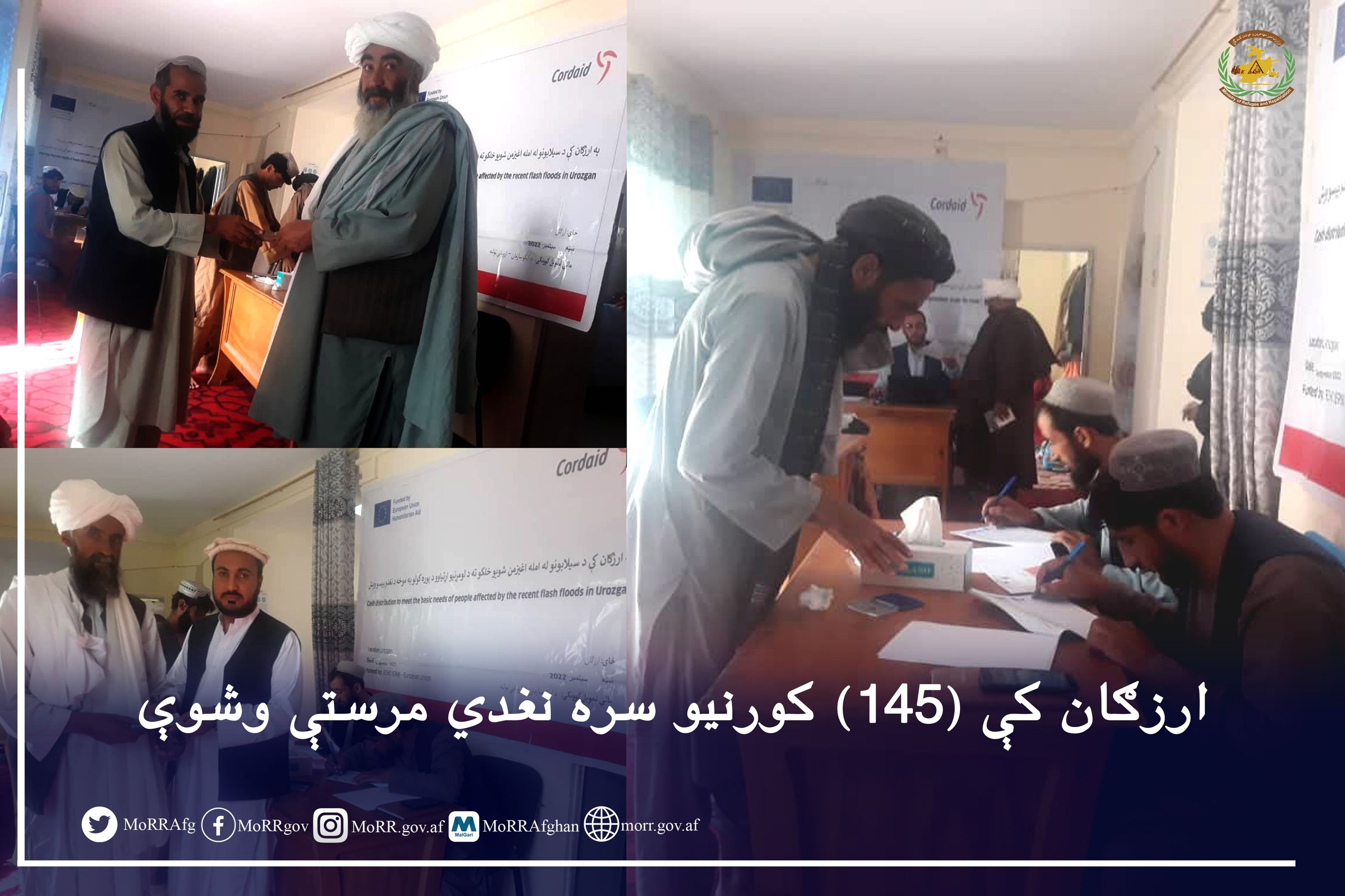 محمد اشرف حنیفی