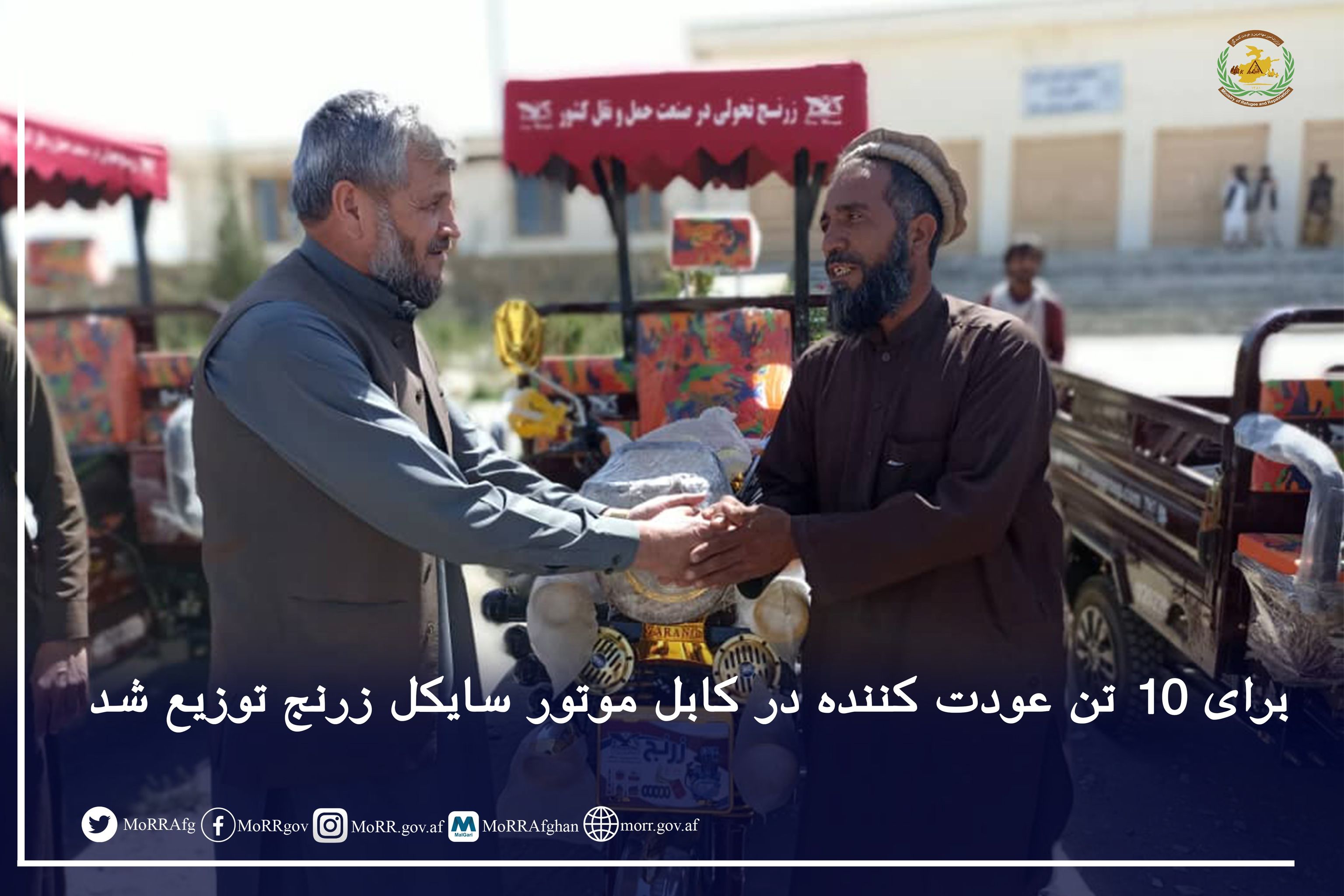 محمد اشرف حنیفی