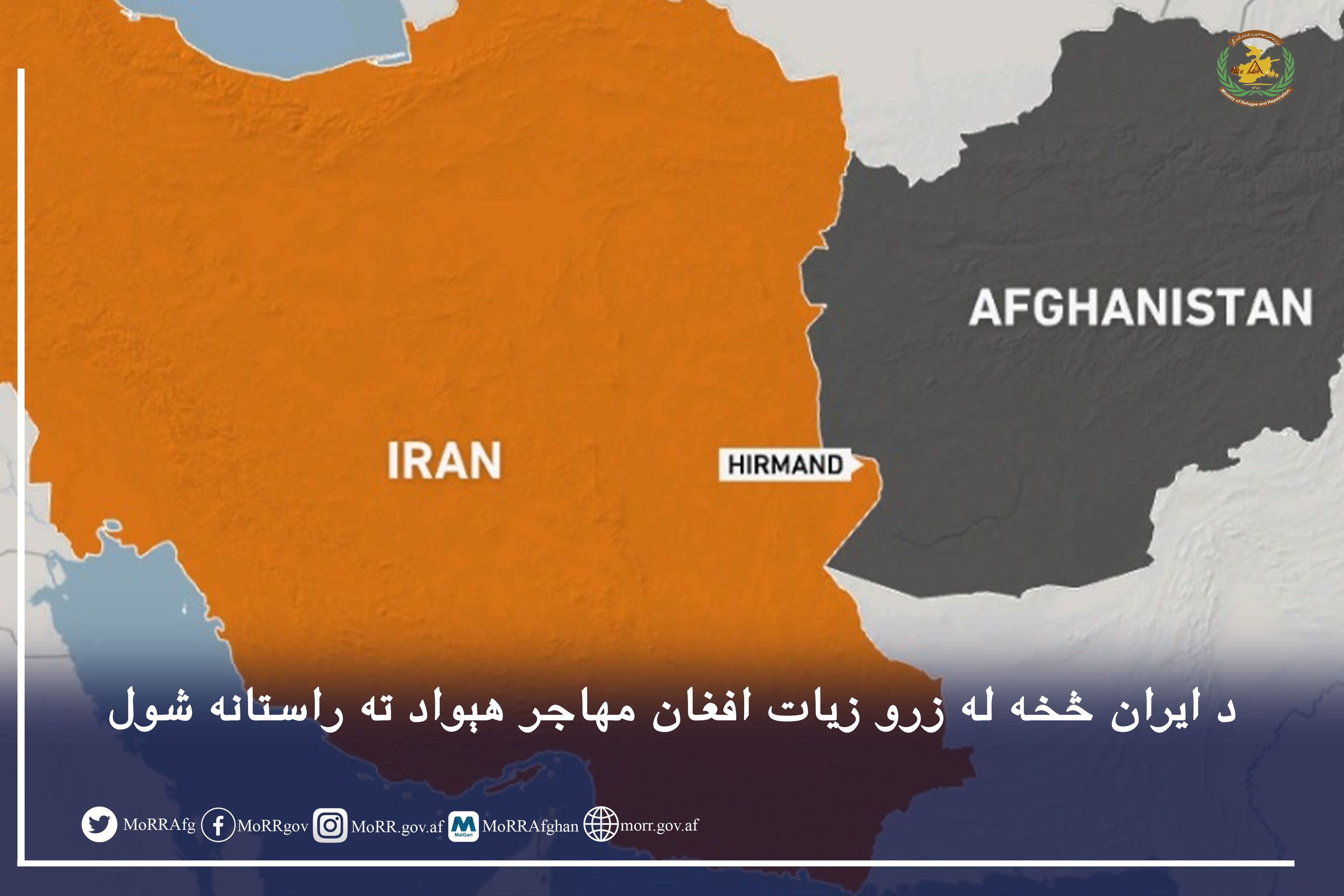 محمد اشرف حنیفی